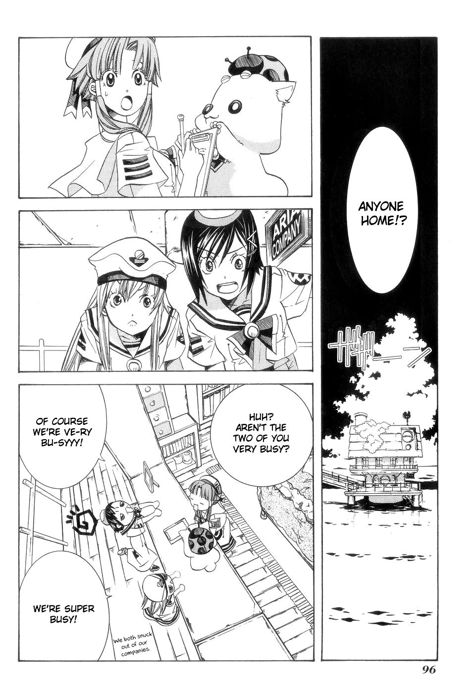 Aria Chapter 59 page 6 - Chapter 59: The Future