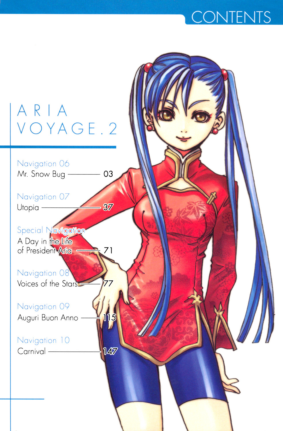 Aria Chapter 6 page 4 - Chapter 6: Mr. Snowbug