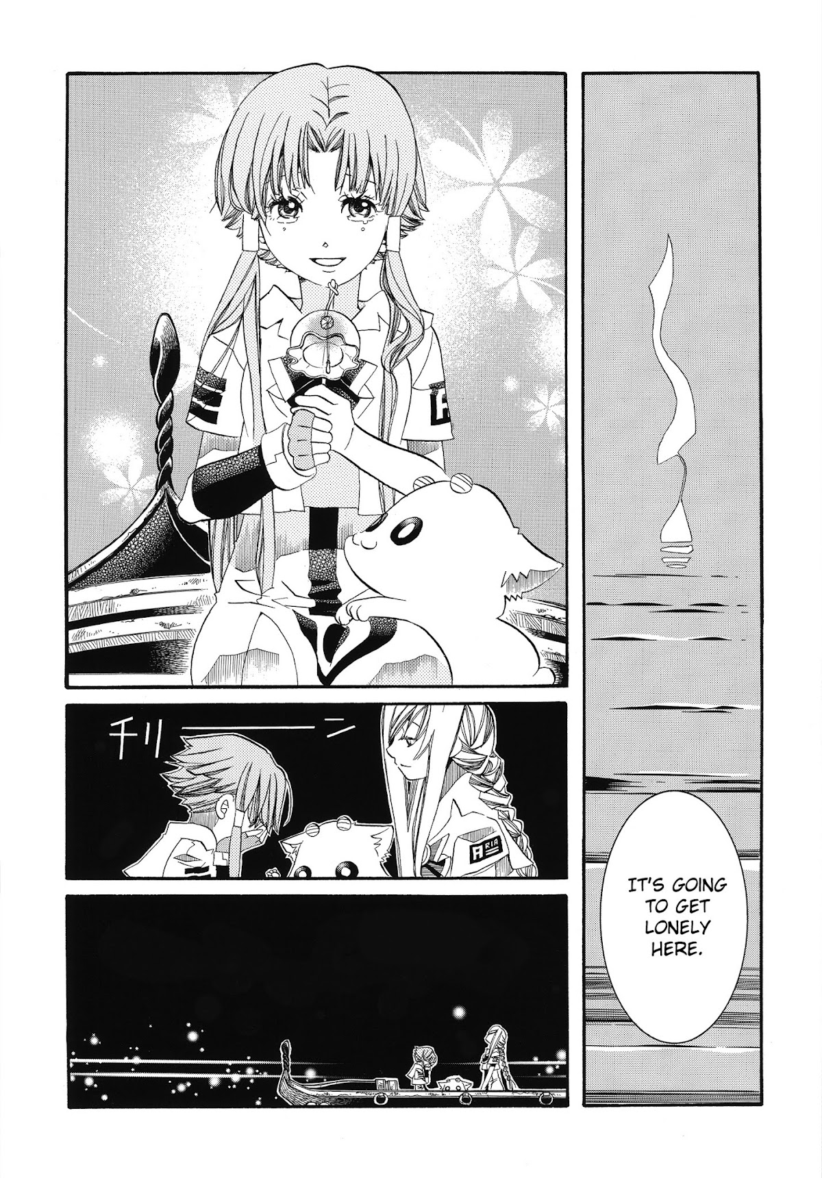 Aria Chapter 60.5 page 15 - Chapter 60.5: Special Navigation - AQUARI