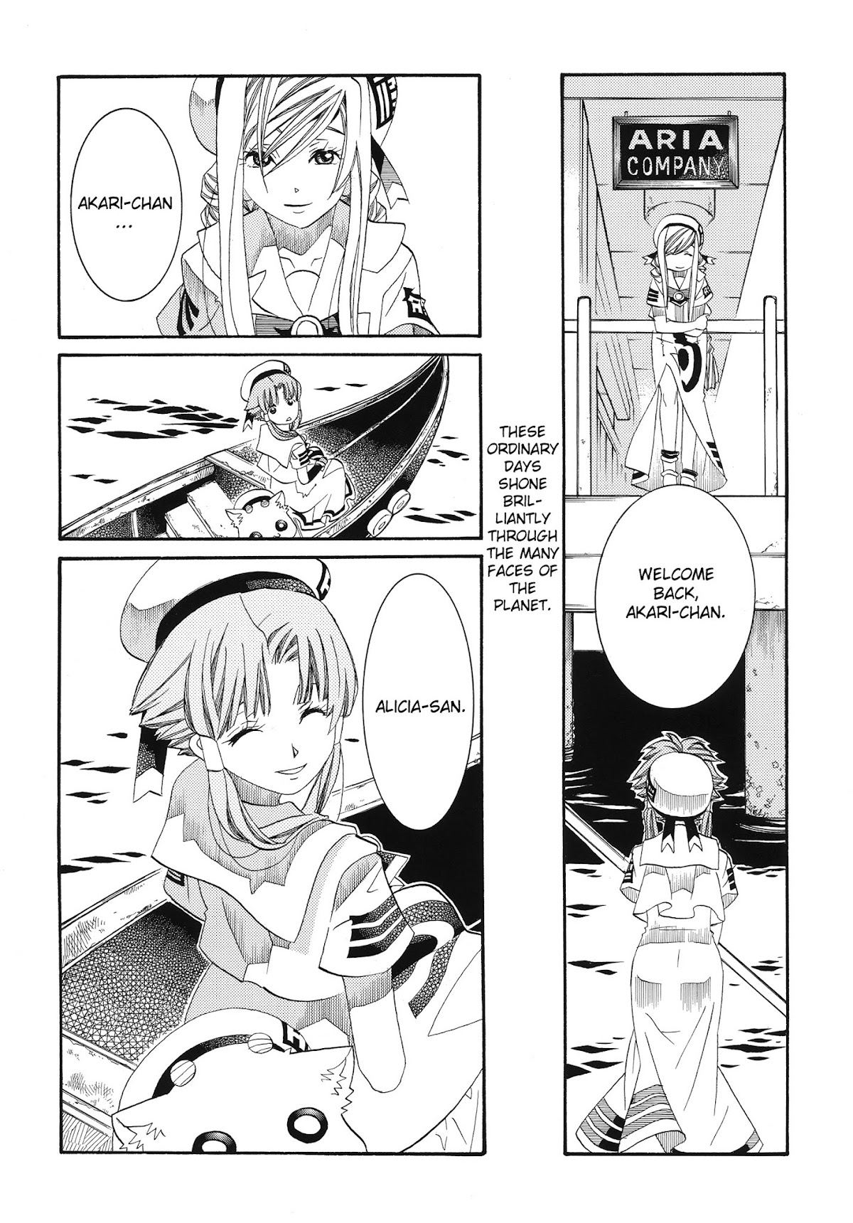 Aria Chapter 60.5 page 18 - Chapter 60.5: Special Navigation - AQUARI
