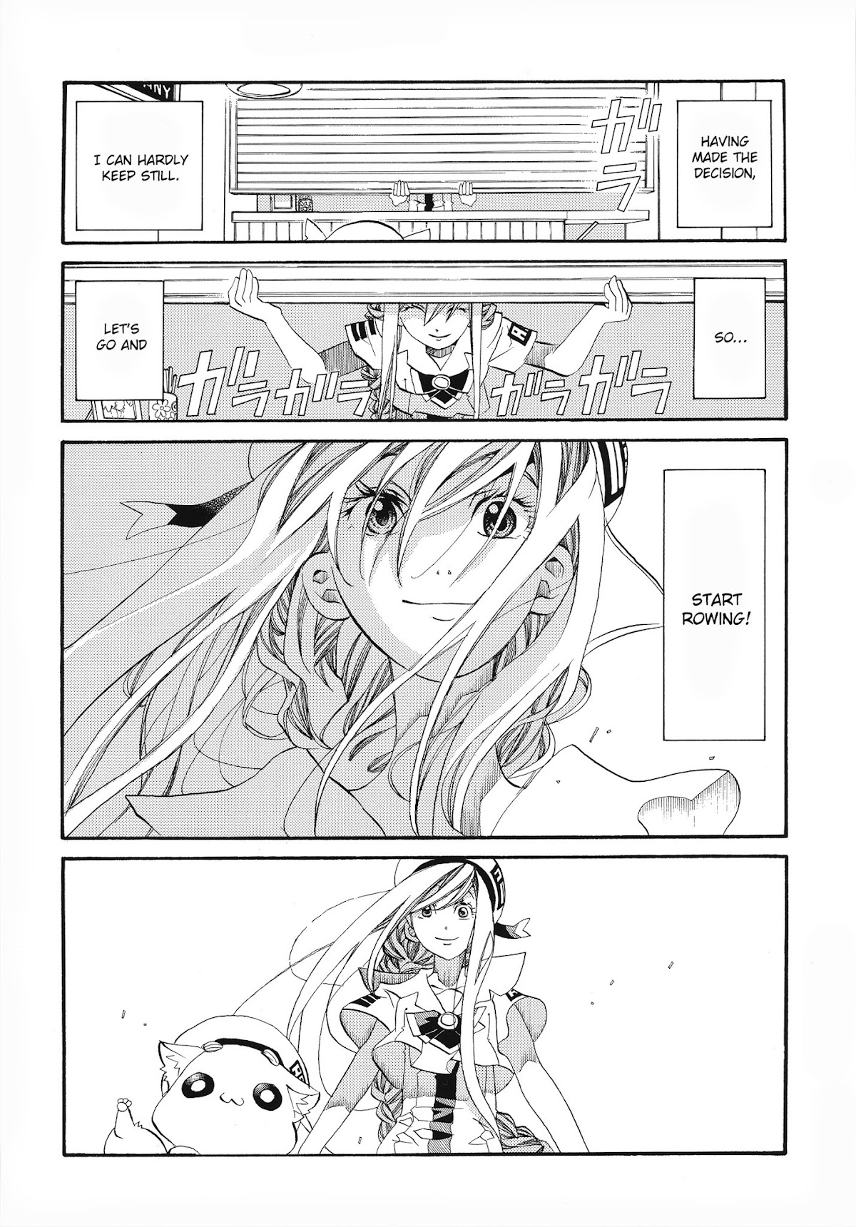 Aria Chapter 60.5 page 2 - Chapter 60.5: Special Navigation - AQUARI