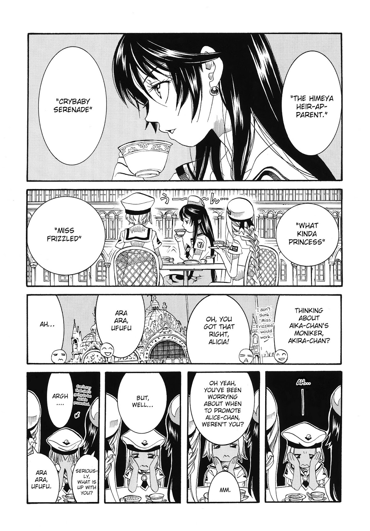 Aria Chapter 60.5 page 20 - Chapter 60.5: Special Navigation - AQUARI