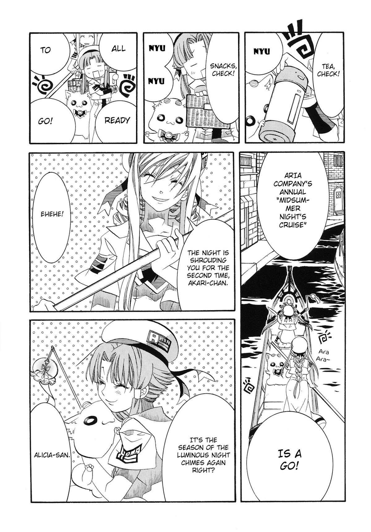 Aria Chapter 60.5 page 25 - Chapter 60.5: Special Navigation - AQUARI