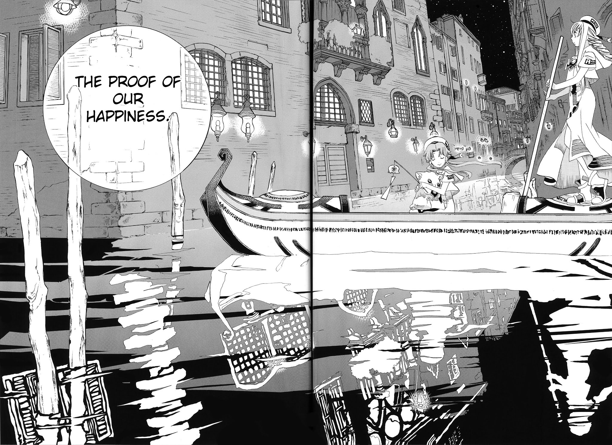 Aria Chapter 60.5 page 30 - Chapter 60.5: Special Navigation - AQUARI