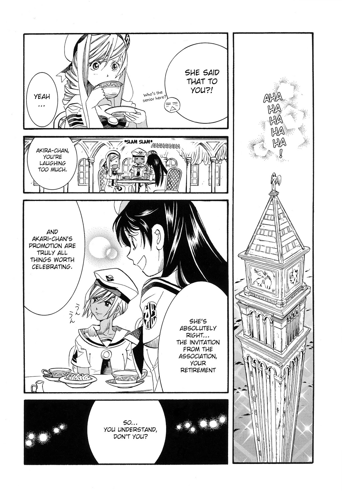 Aria Chapter 60.5 page 33 - Chapter 60.5: Special Navigation - AQUARI