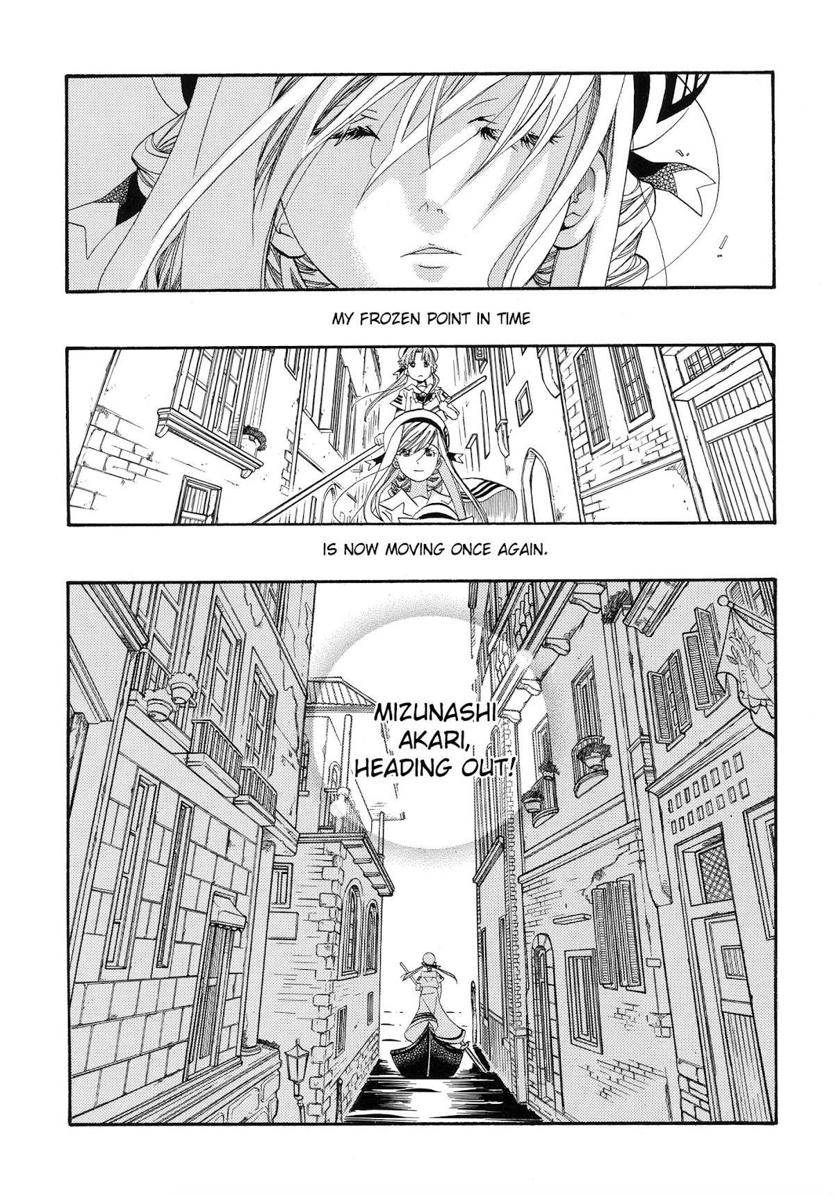 Aria Chapter 60.5 page 36 - Chapter 60.5: Special Navigation - AQUARI