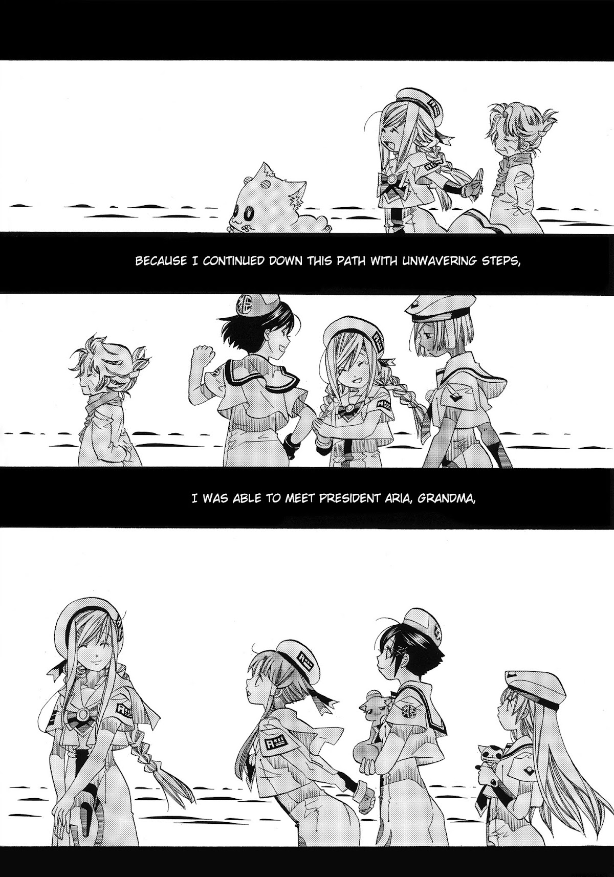 Aria Chapter 60.5 page 37 - Chapter 60.5: Special Navigation - AQUARI