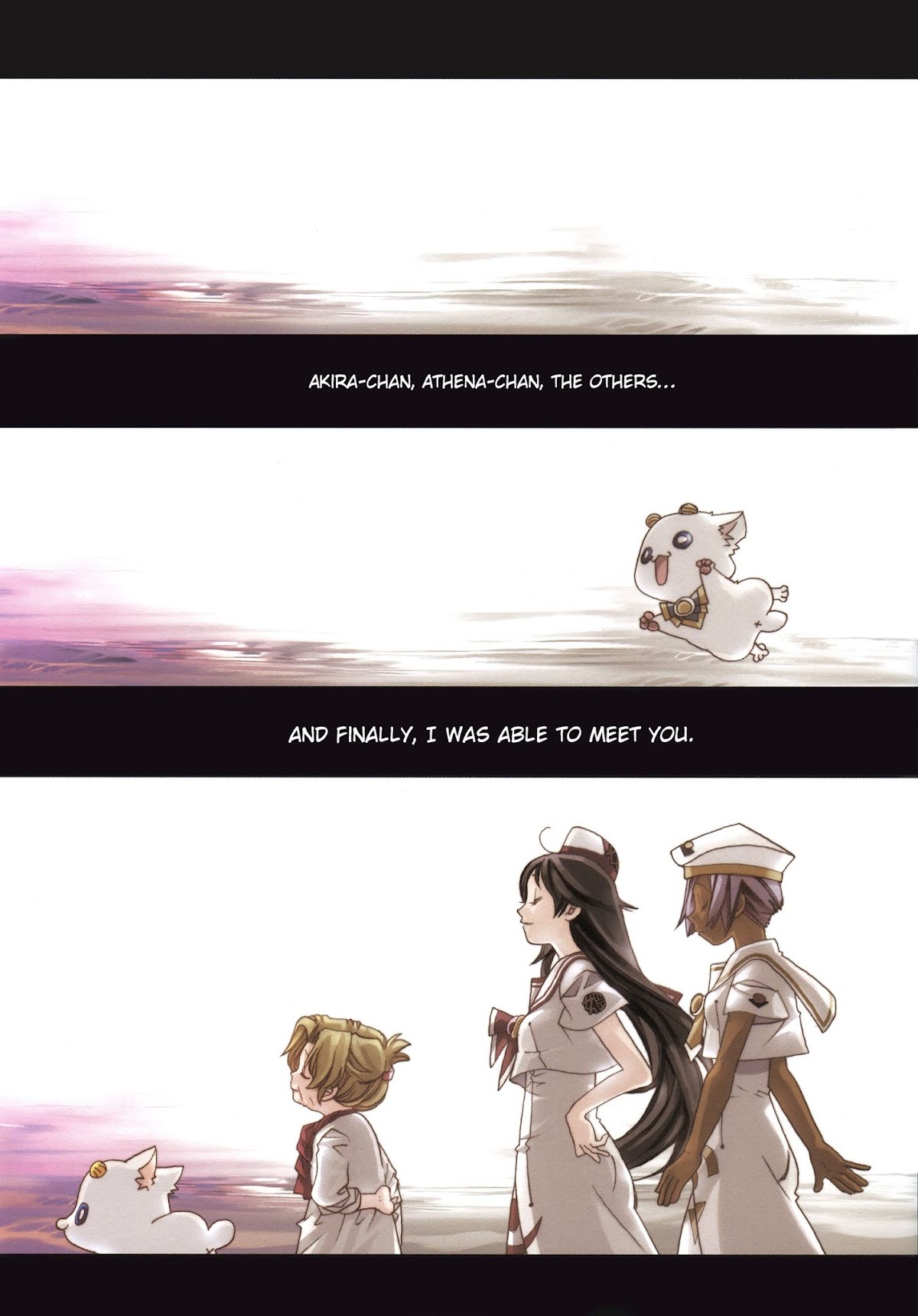 Aria Chapter 60.5 page 38 - Chapter 60.5: Special Navigation - AQUARI