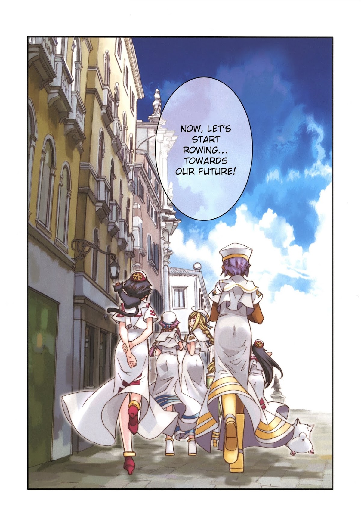 Aria Chapter 60.5 page 40 - Chapter 60.5: Special Navigation - AQUARI