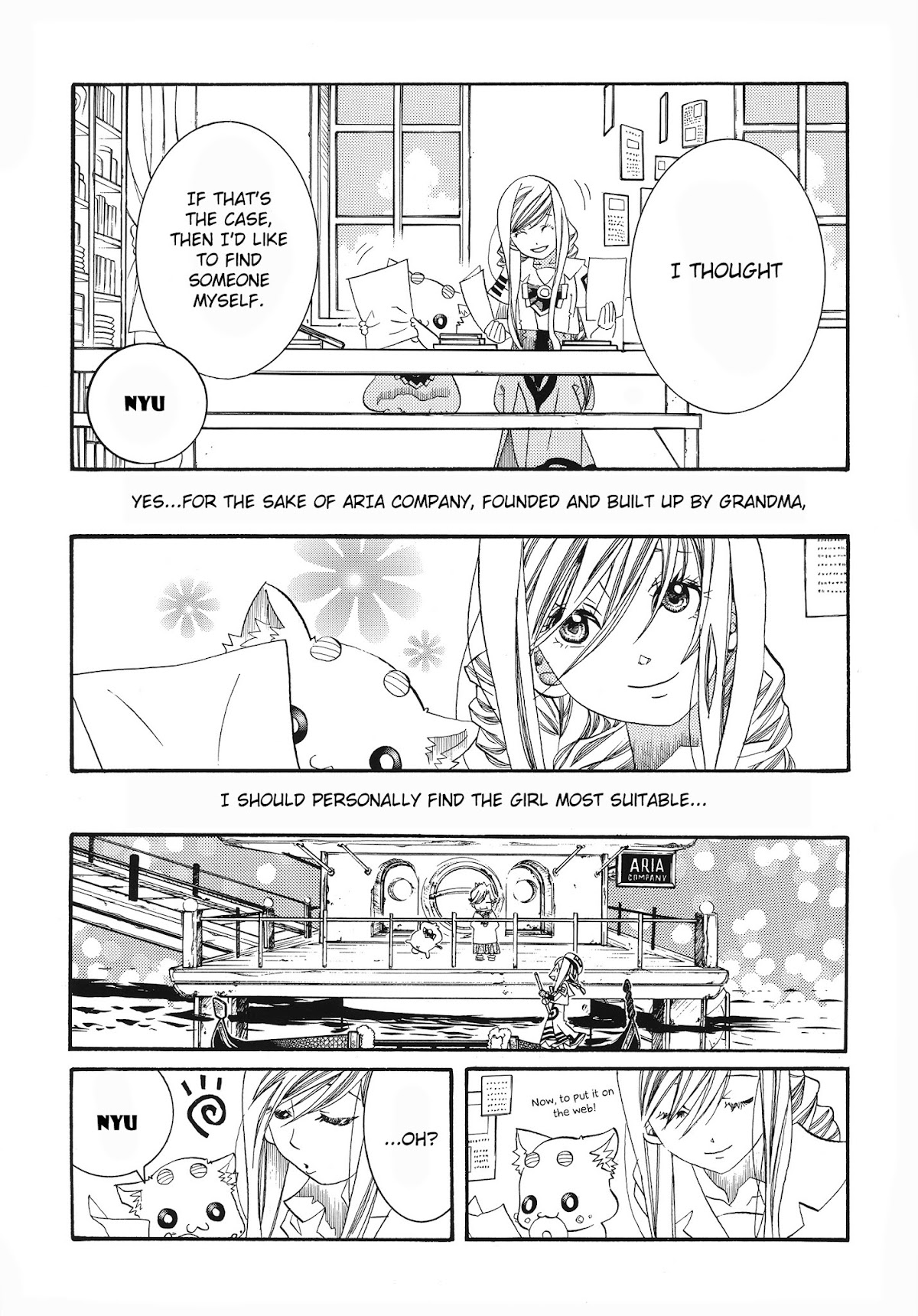 Aria Chapter 60.5 page 7 - Chapter 60.5: Special Navigation - AQUARI