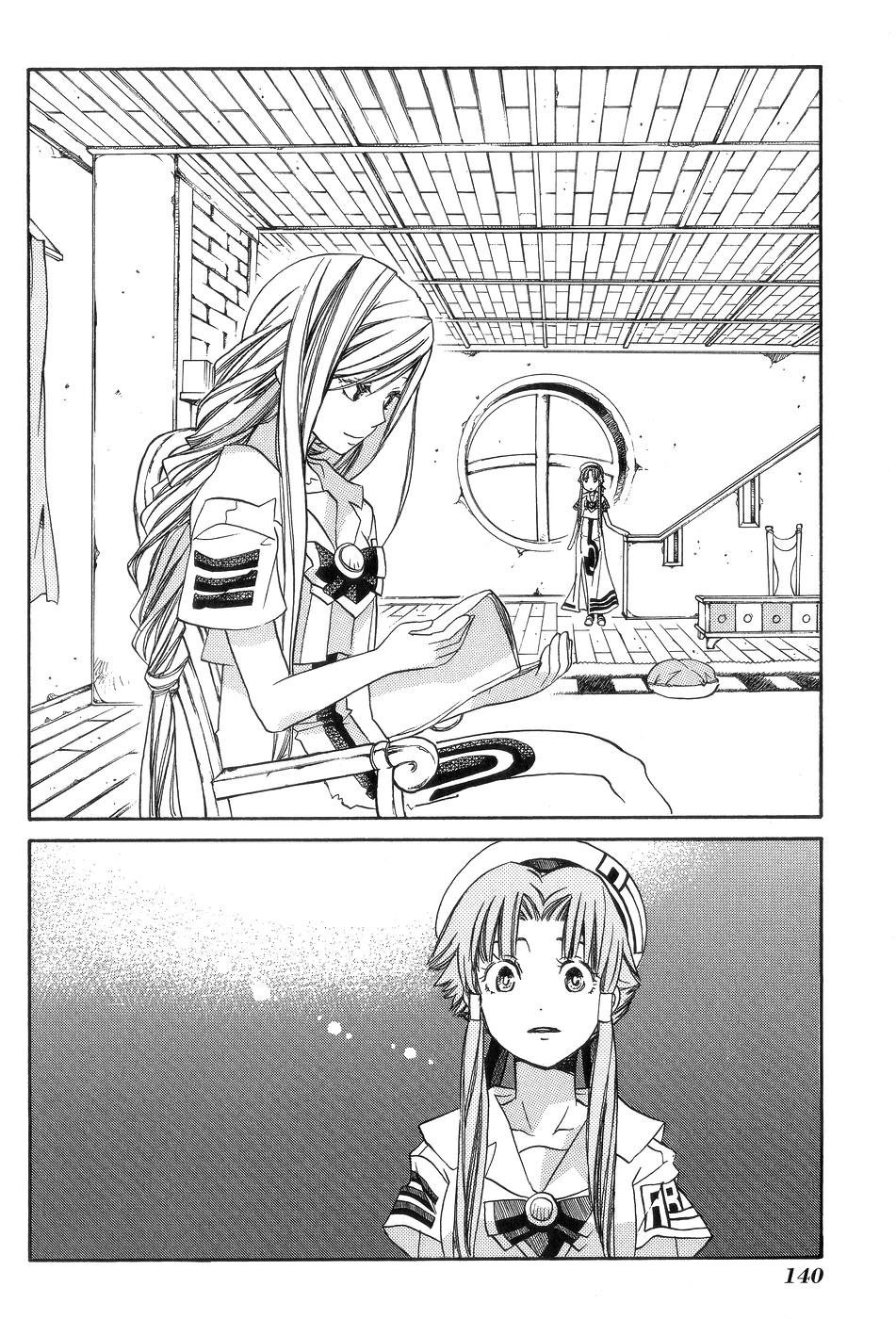 Aria Chapter 60 page 15 - Chapter 60: Water Fairies [END]