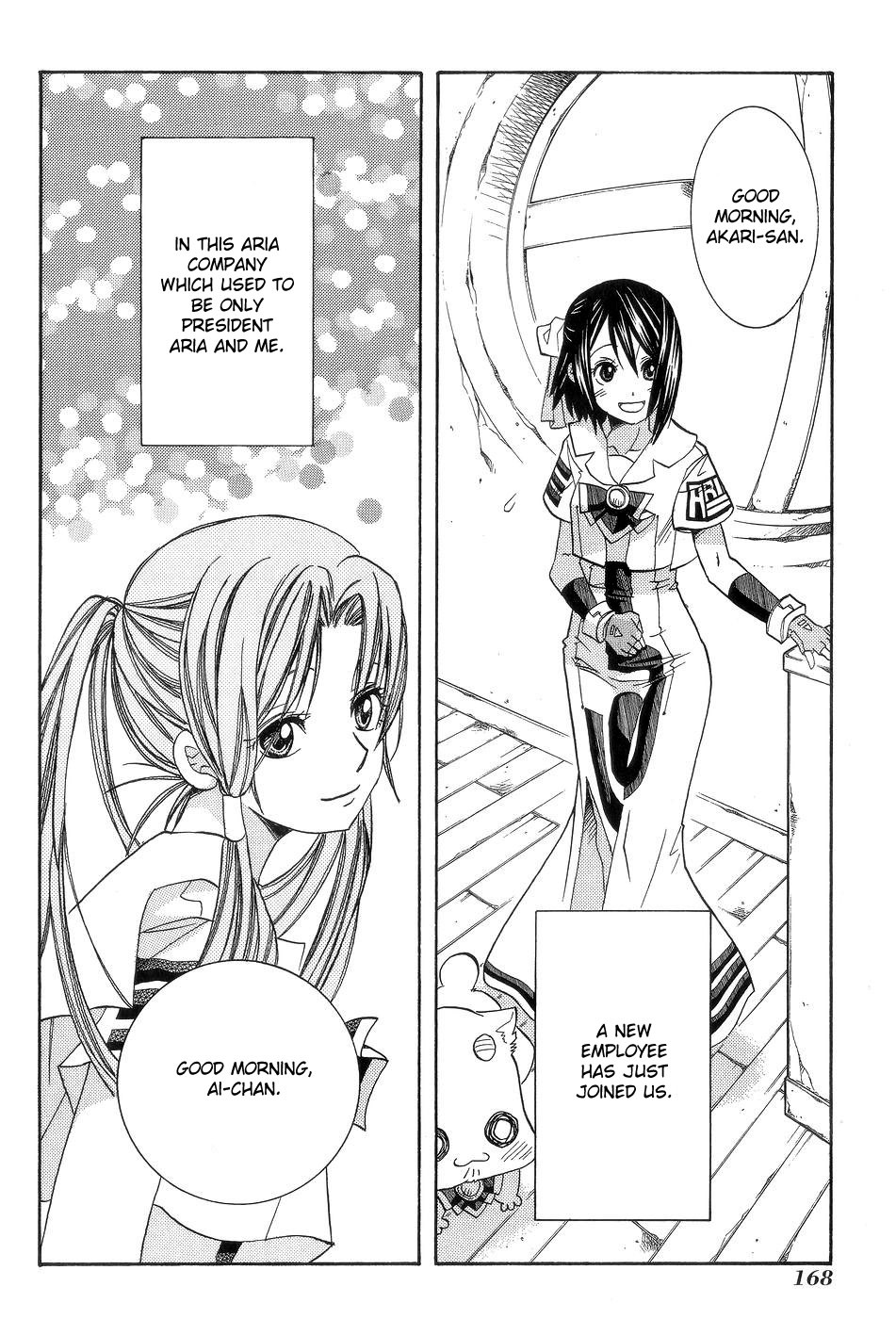 Aria Chapter 60 page 41 - Chapter 60: Water Fairies [END]