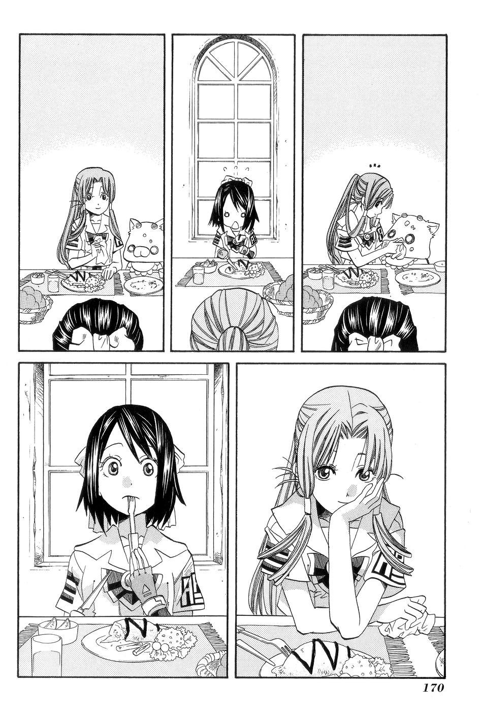 Aria Chapter 60 page 43 - Chapter 60: Water Fairies [END]