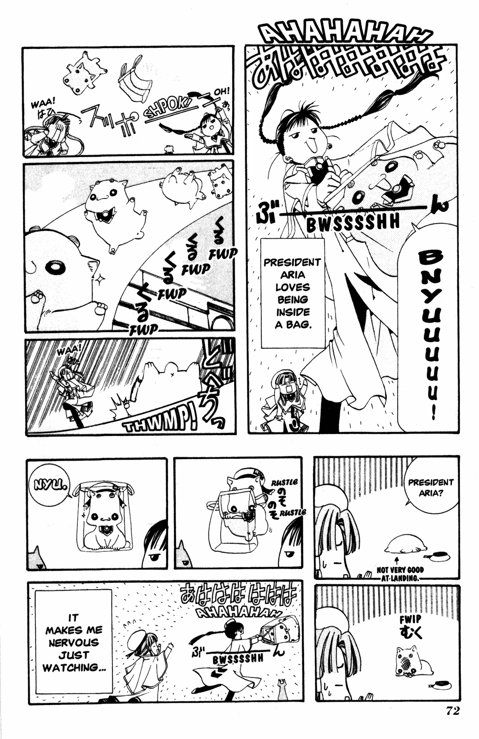 Aria Chapter 7.5 page 2 - Chapter 7.5: Special Navigation: A Day in the Life of President Aria