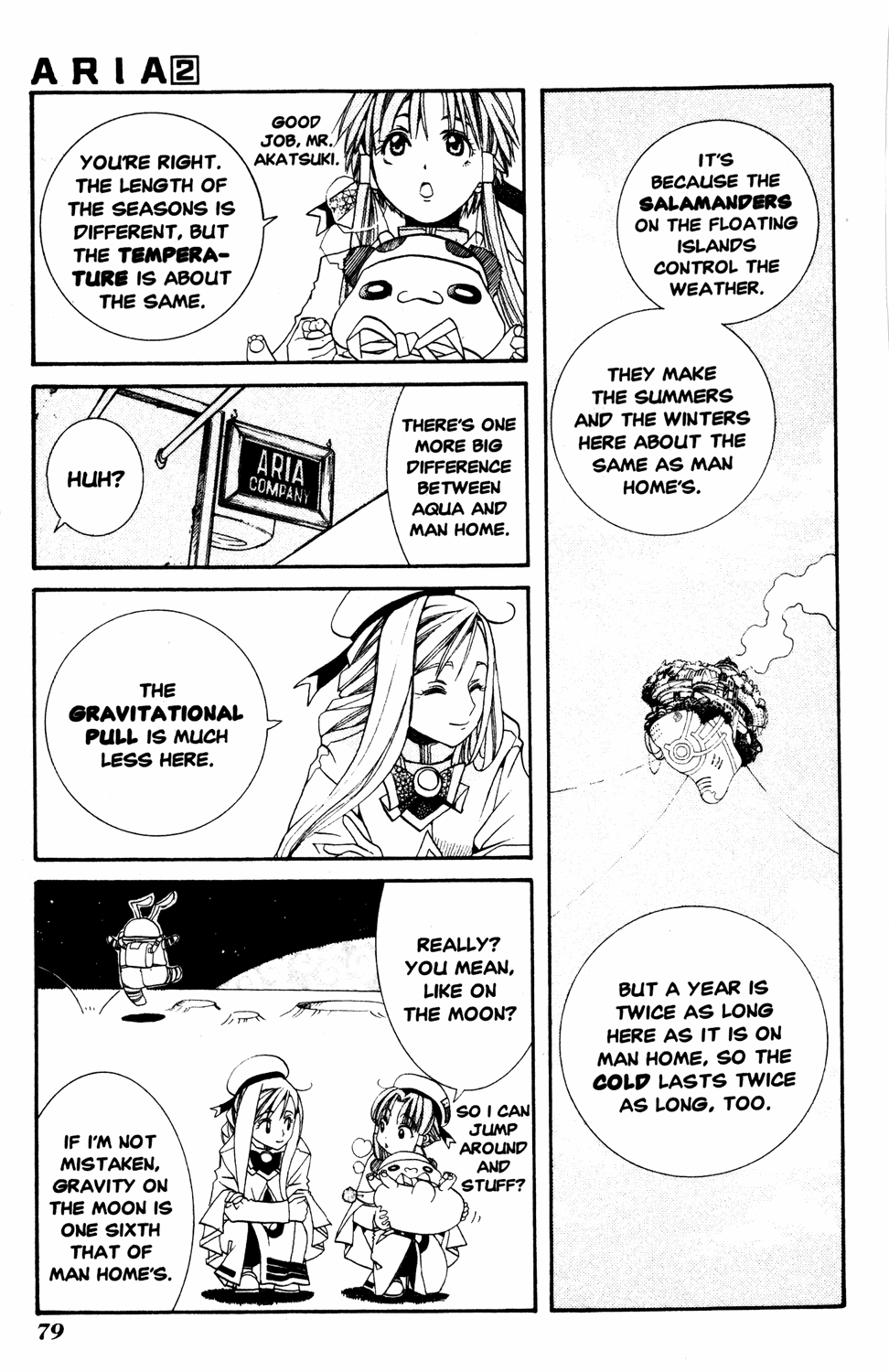 Aria Chapter 8 page 3 - Chapter 8: Voices of the Stars