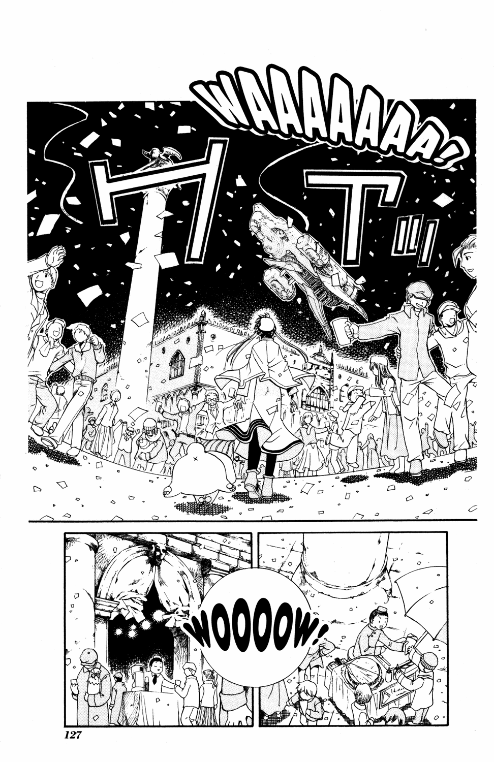 Aria Chapter 9 page 12 - Chapter 9: Auguri Boun Anno