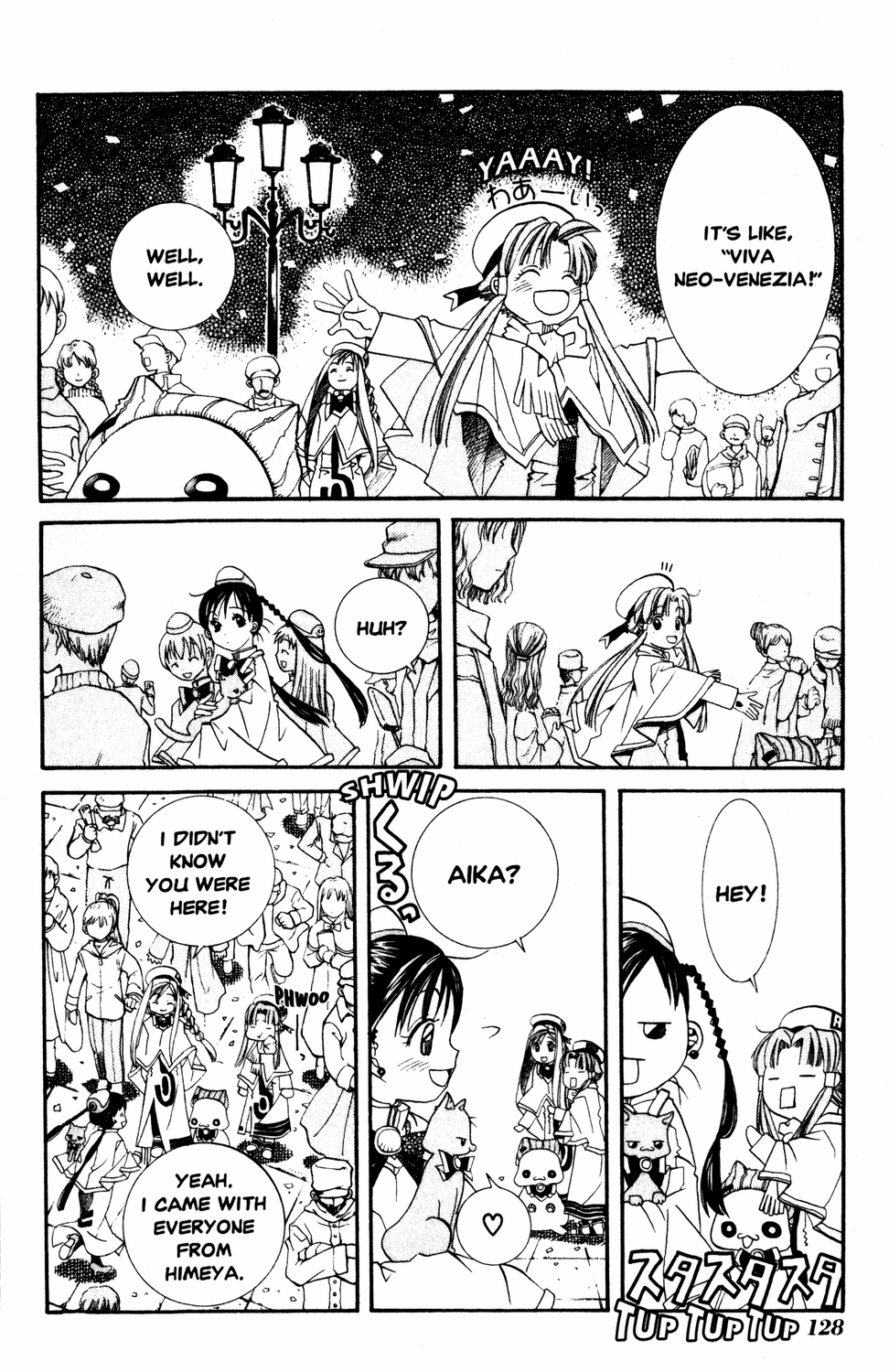 Aria Chapter 9 page 13 - Chapter 9: Auguri Boun Anno