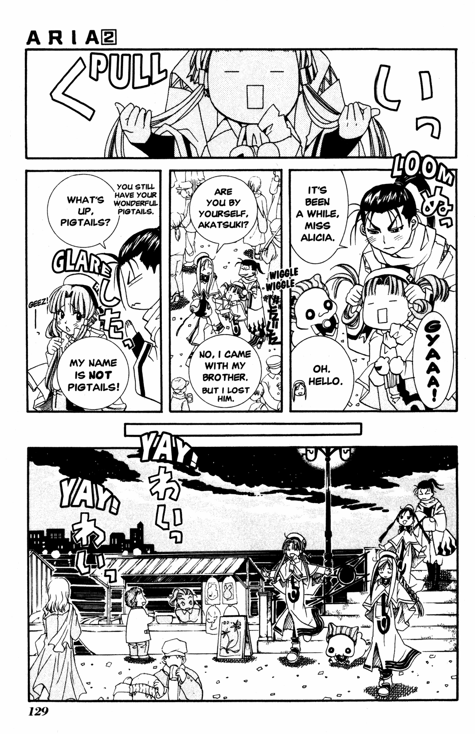 Aria Chapter 9 page 14 - Chapter 9: Auguri Boun Anno