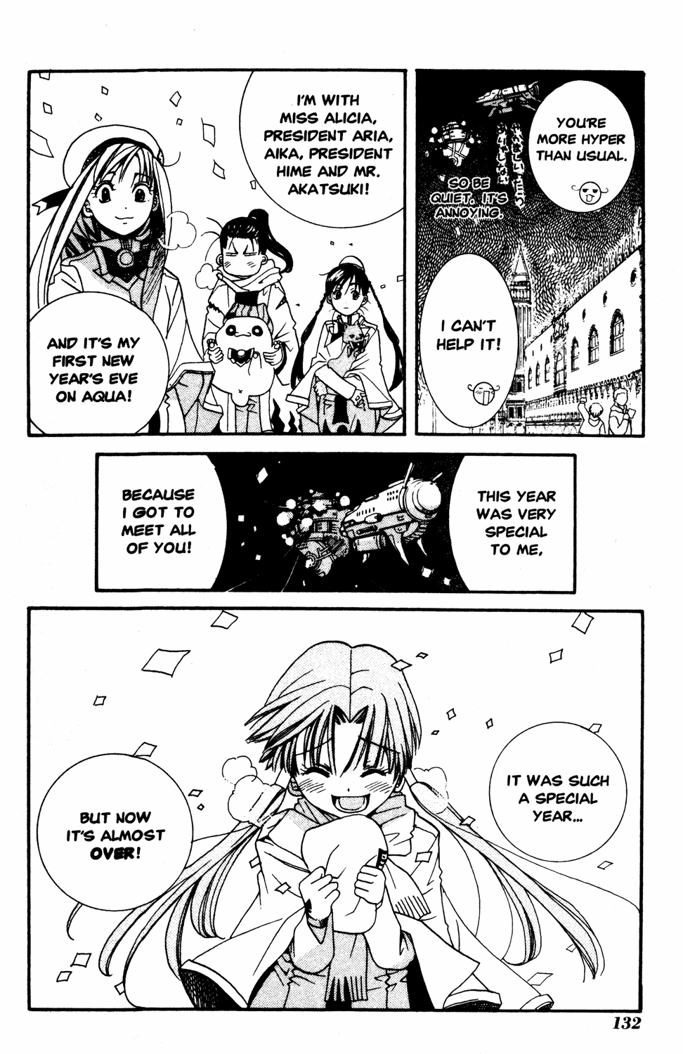 Aria Chapter 9 page 17 - Chapter 9: Auguri Boun Anno