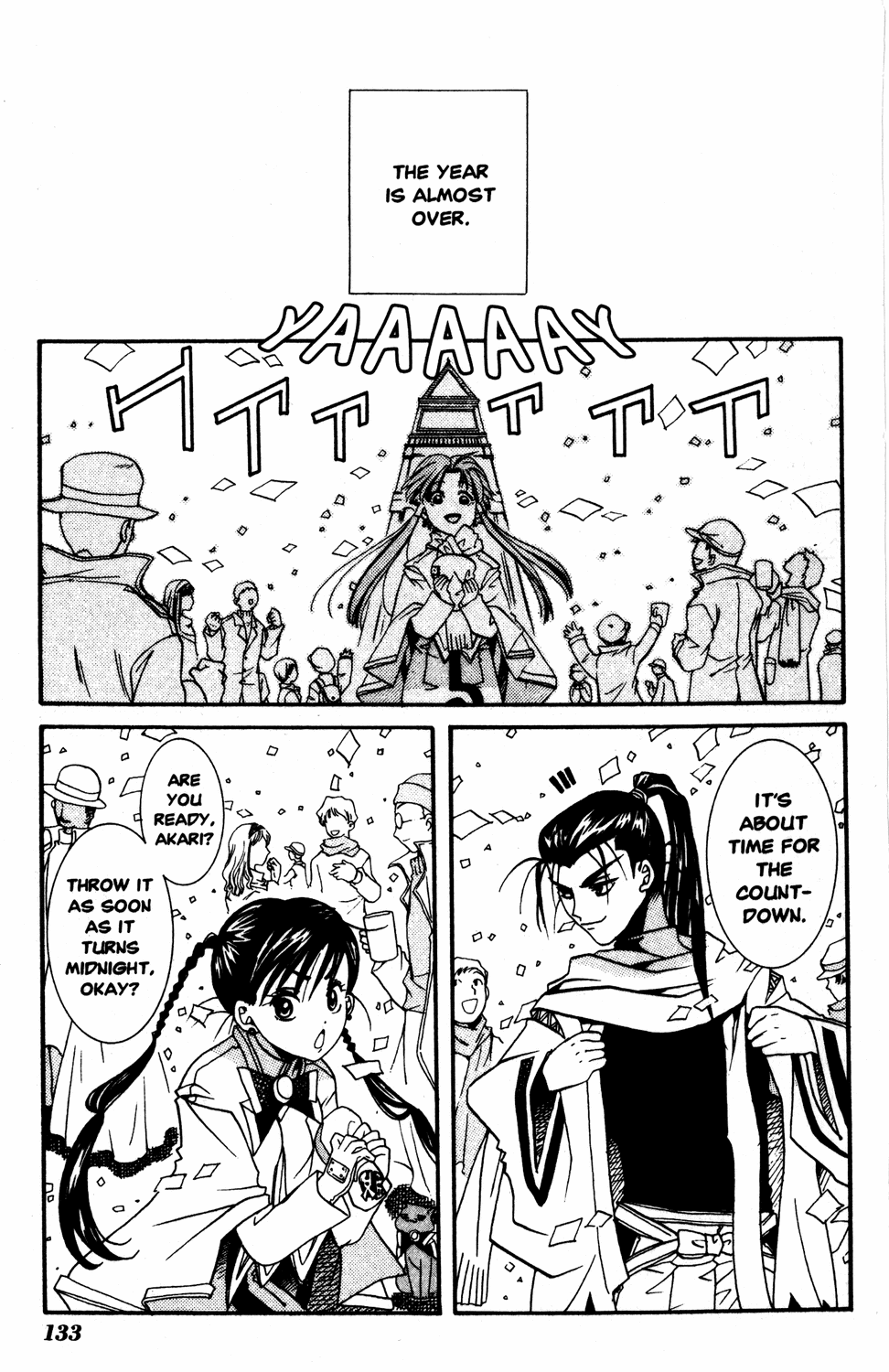 Aria Chapter 9 page 18 - Chapter 9: Auguri Boun Anno