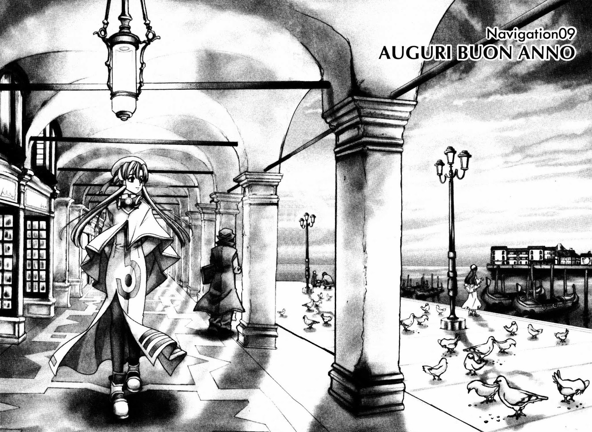 Aria Chapter 9 page 2 - Chapter 9: Auguri Boun Anno