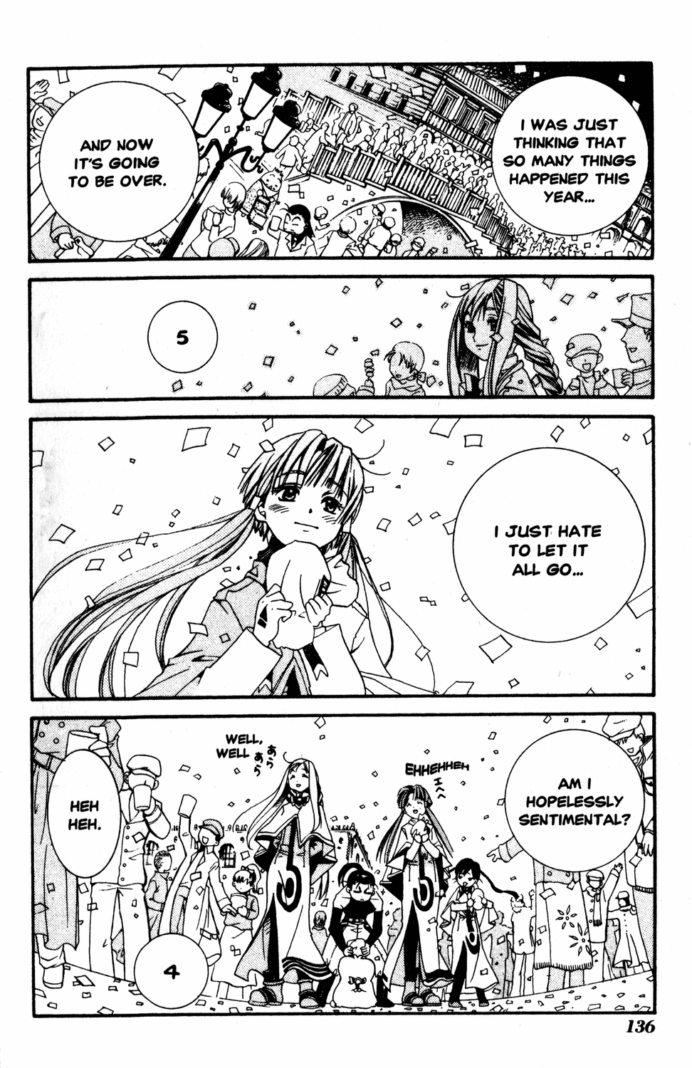 Aria Chapter 9 page 21 - Chapter 9: Auguri Boun Anno