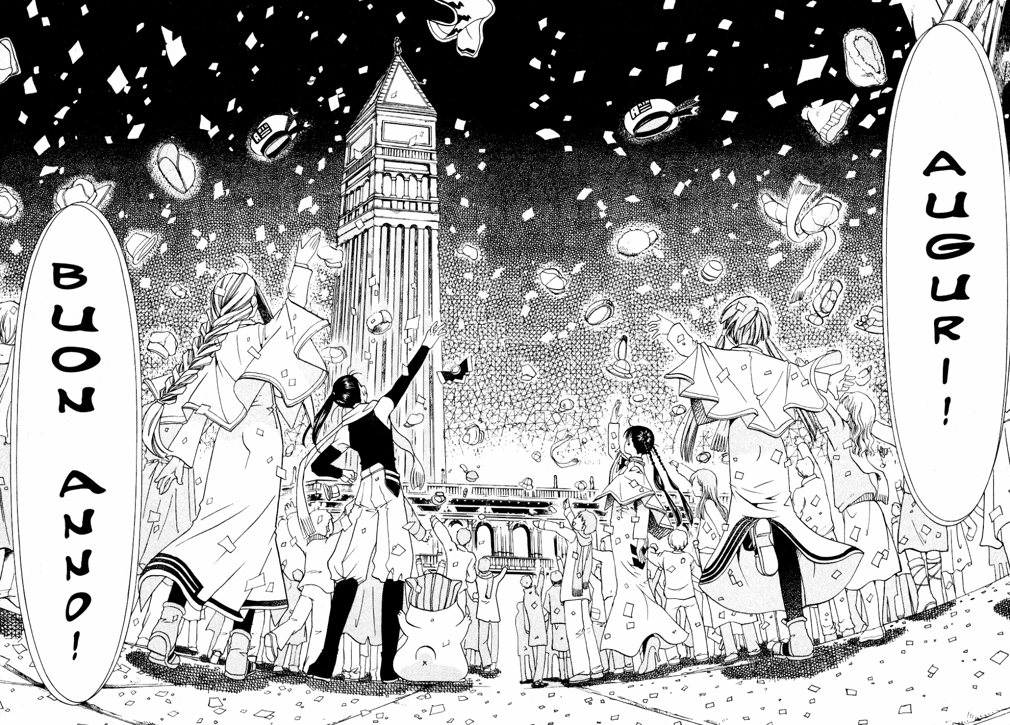 Aria Chapter 9 page 23 - Chapter 9: Auguri Boun Anno