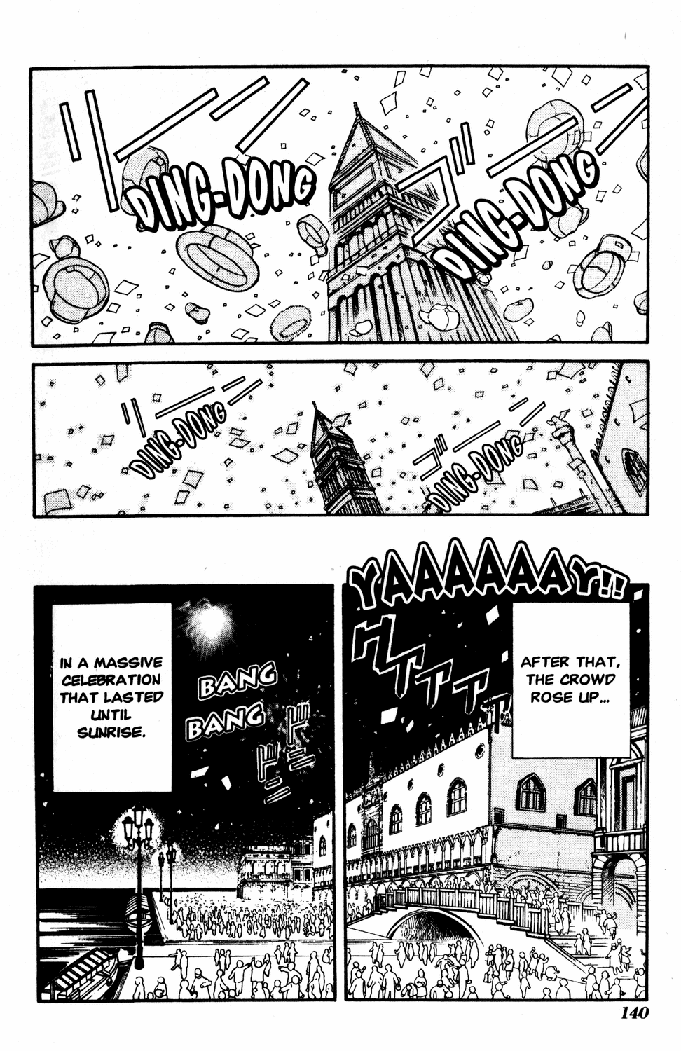 Aria Chapter 9 page 24 - Chapter 9: Auguri Boun Anno