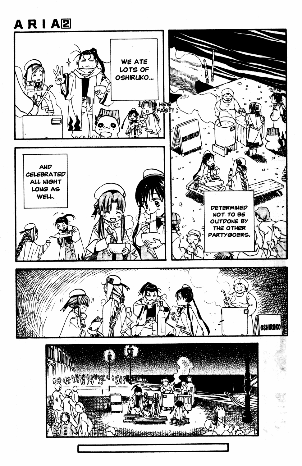 Aria Chapter 9 page 25 - Chapter 9: Auguri Boun Anno