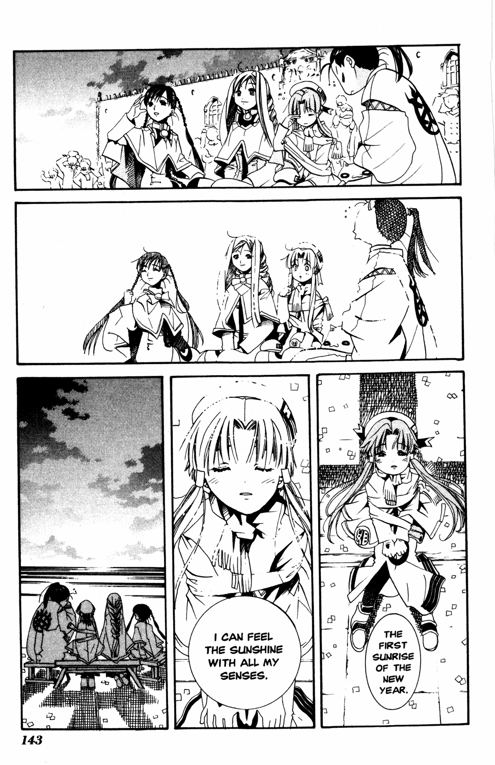 Aria Chapter 9 page 27 - Chapter 9: Auguri Boun Anno