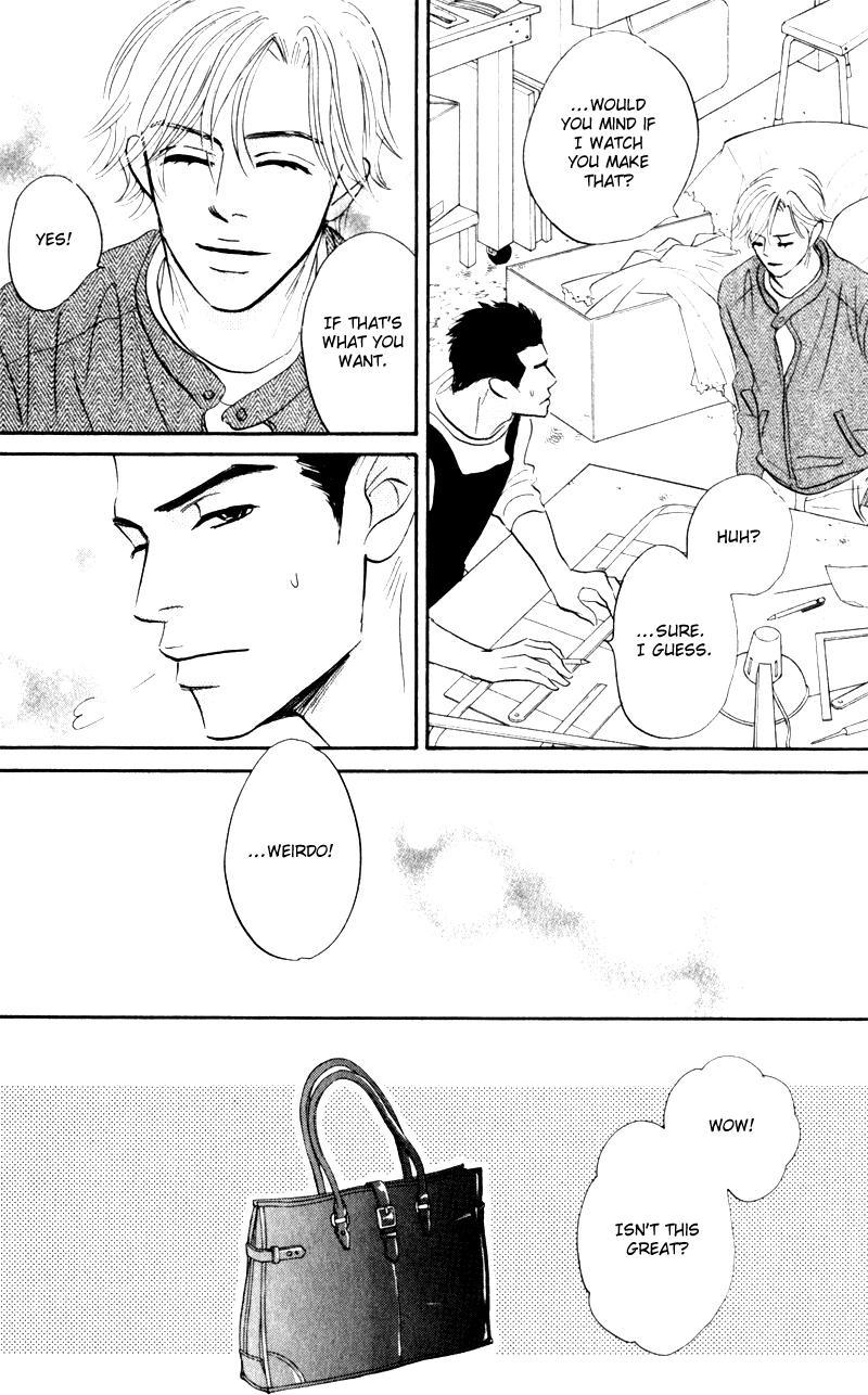 Arienai Futari Chapter 1 page 19 - Chapter 1