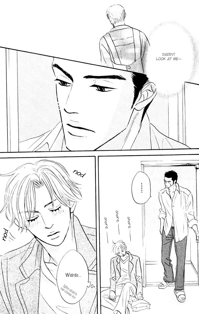 Arienai Futari Chapter 1 page 26 - Chapter 1