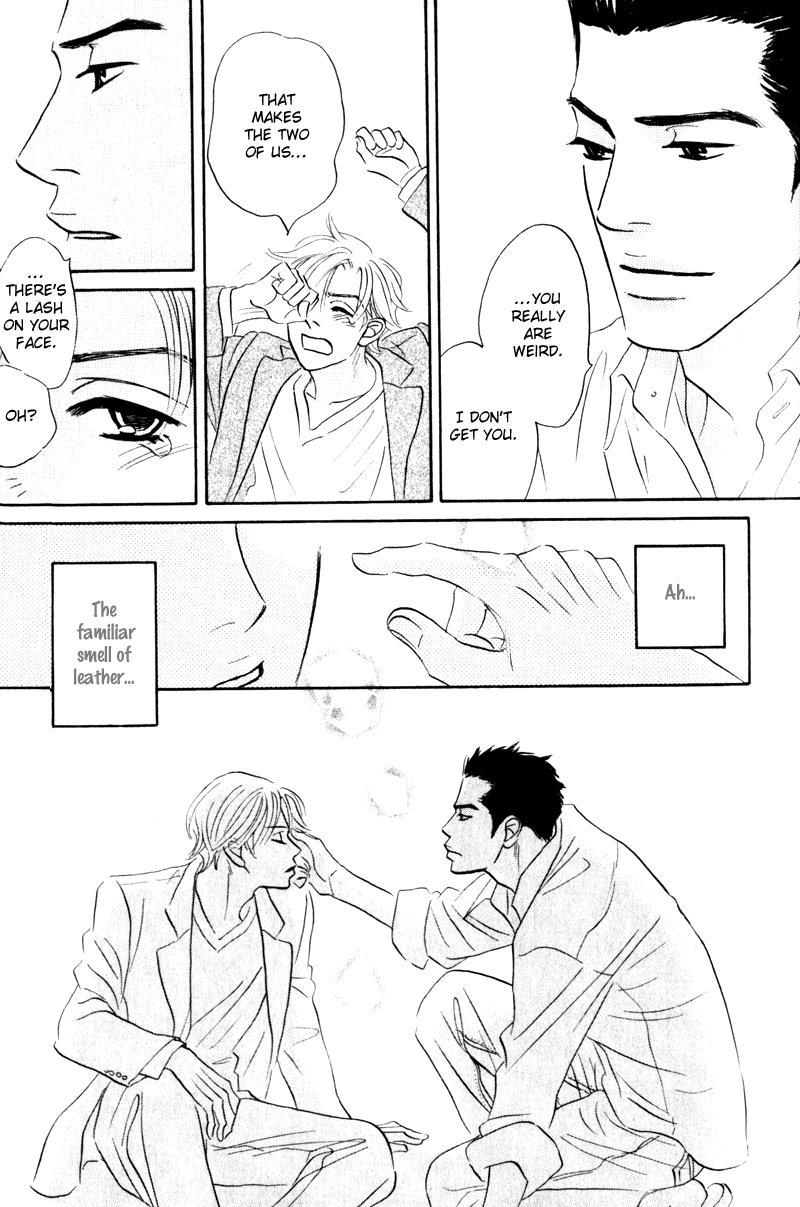 Arienai Futari Chapter 1 page 28 - Chapter 1