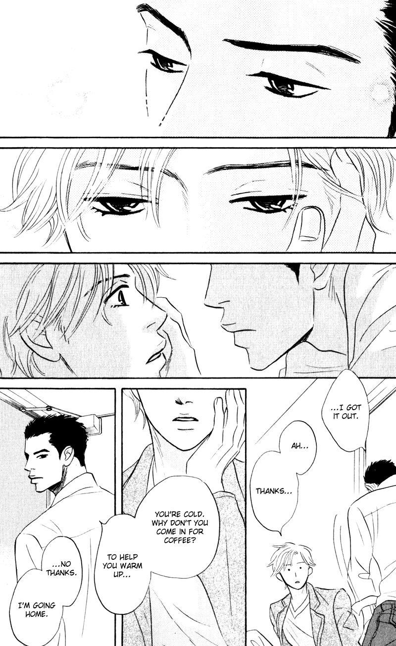 Arienai Futari Chapter 1 page 29 - Chapter 1