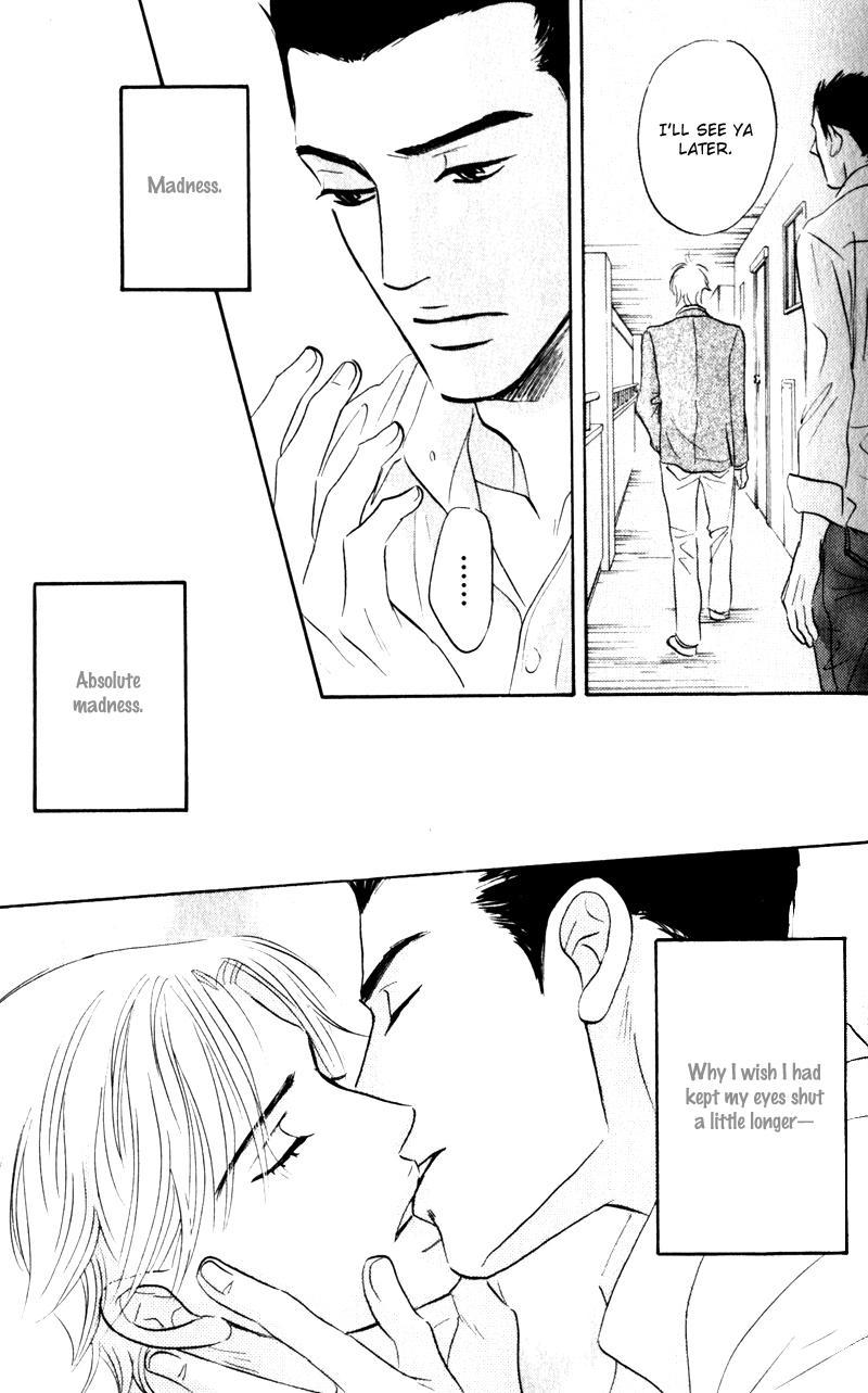 Arienai Futari Chapter 1 page 30 - Chapter 1
