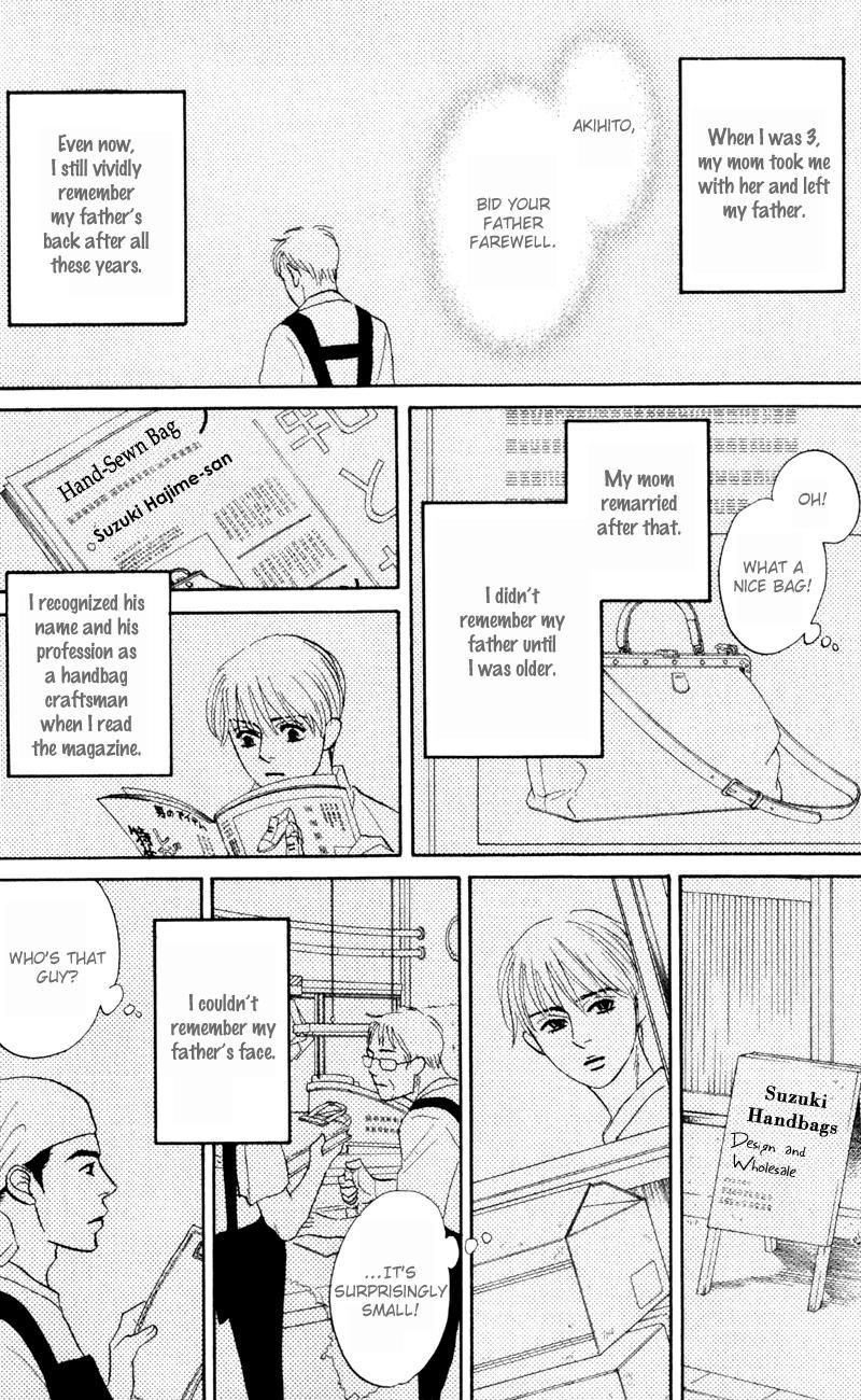 Arienai Futari Chapter 1 page 38 - Chapter 1