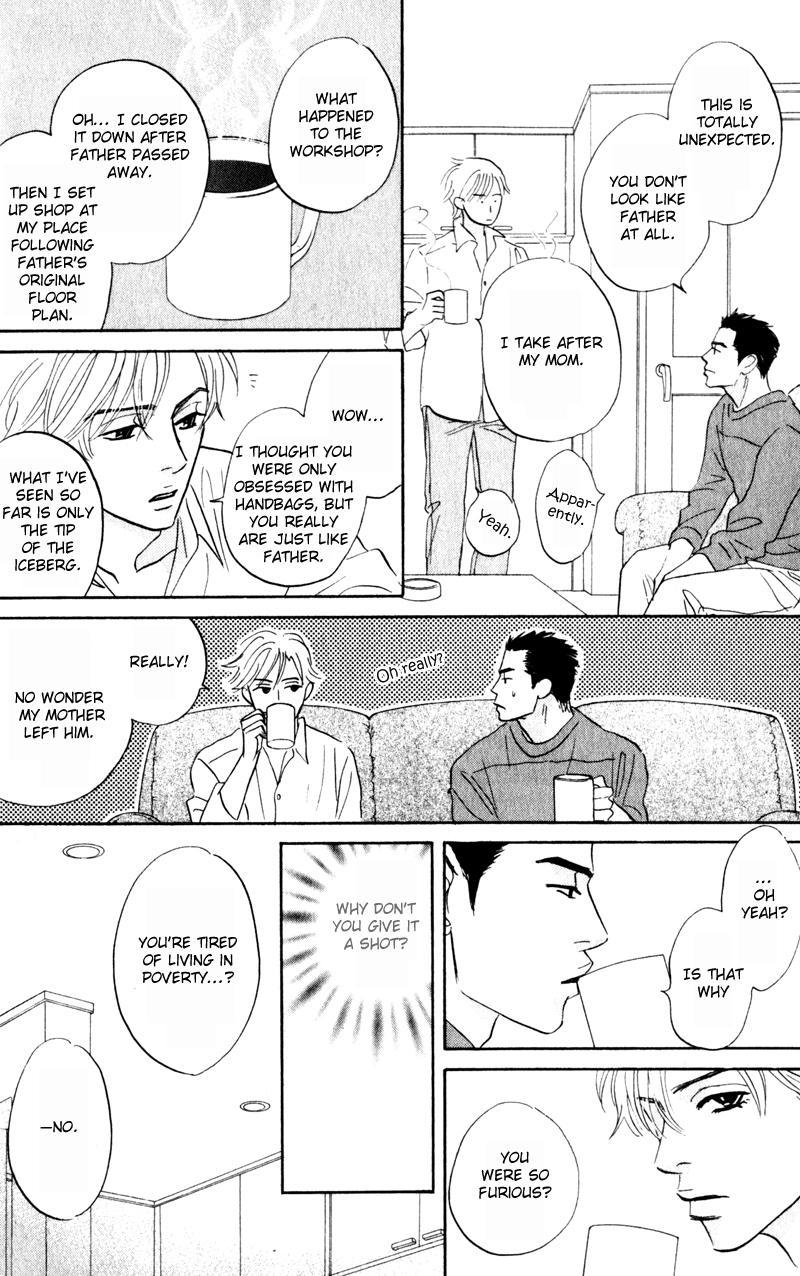 Arienai Futari Chapter 1 page 40 - Chapter 1