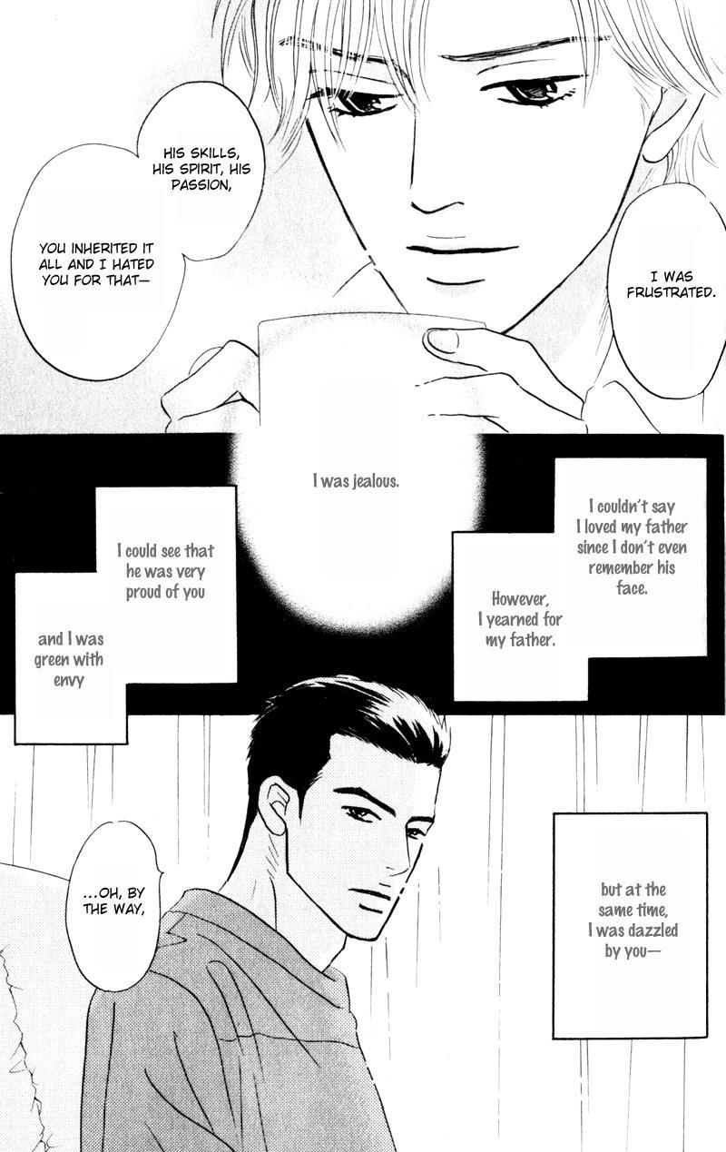 Arienai Futari Chapter 1 page 41 - Chapter 1