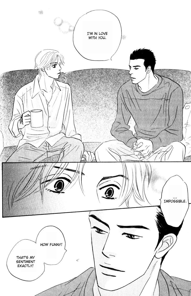 Arienai Futari Chapter 1 page 42 - Chapter 1