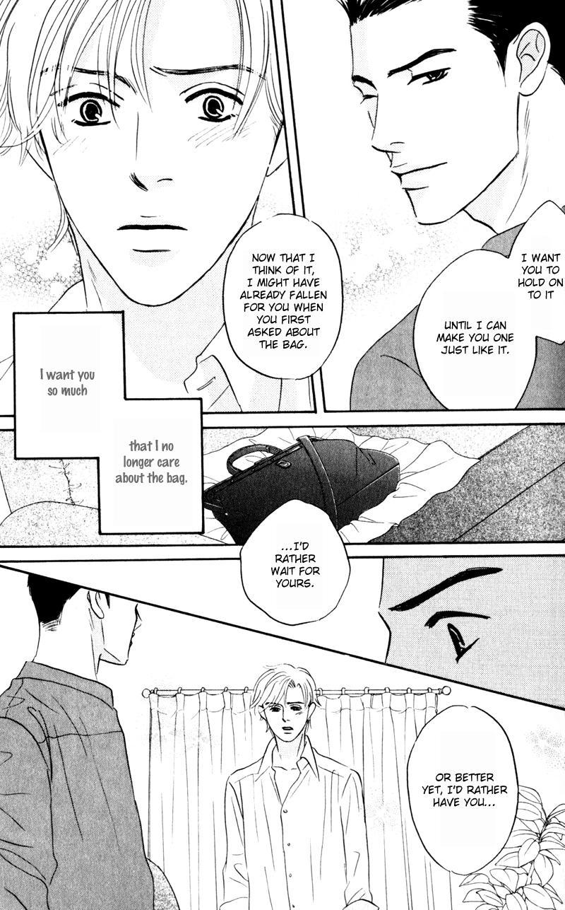 Arienai Futari Chapter 1 page 45 - Chapter 1