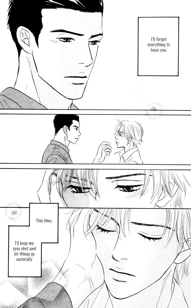Arienai Futari Chapter 1 page 46 - Chapter 1