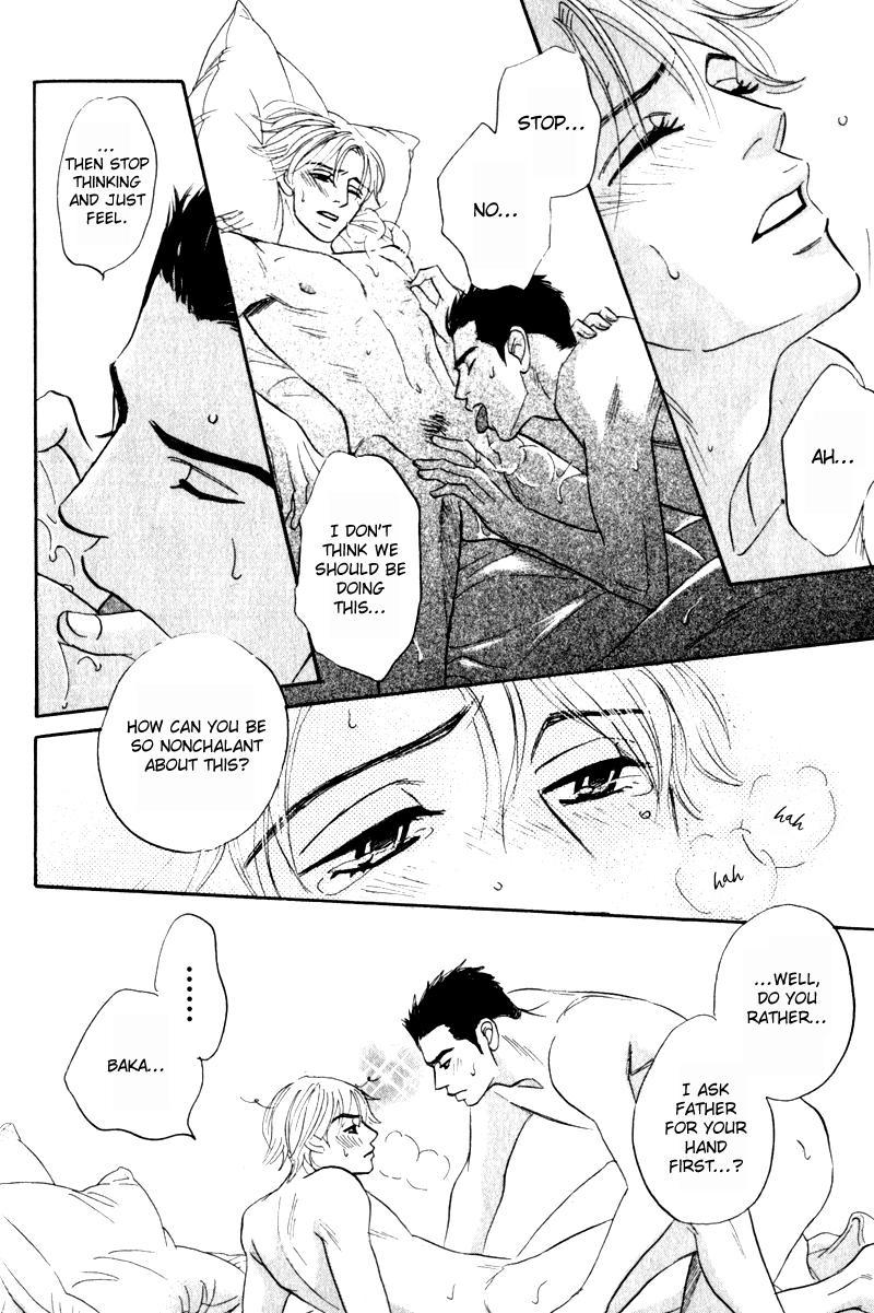 Arienai Futari Chapter 1 page 48 - Chapter 1