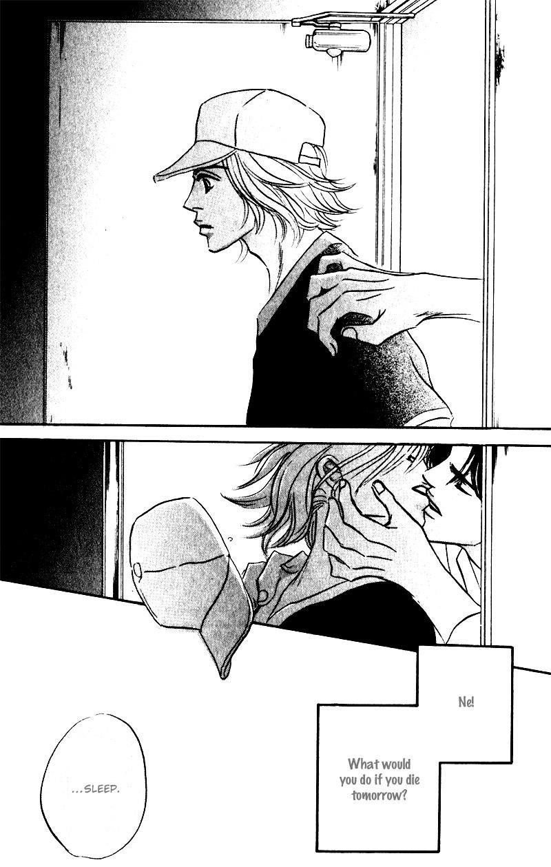 Arienai Futari Chapter 2 page 14 - Chapter 2