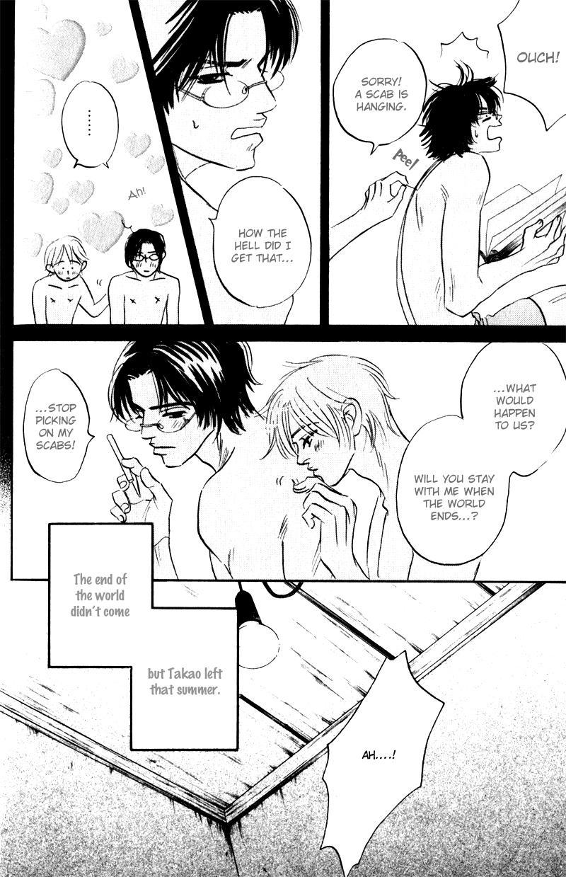 Arienai Futari Chapter 2 page 16 - Chapter 2