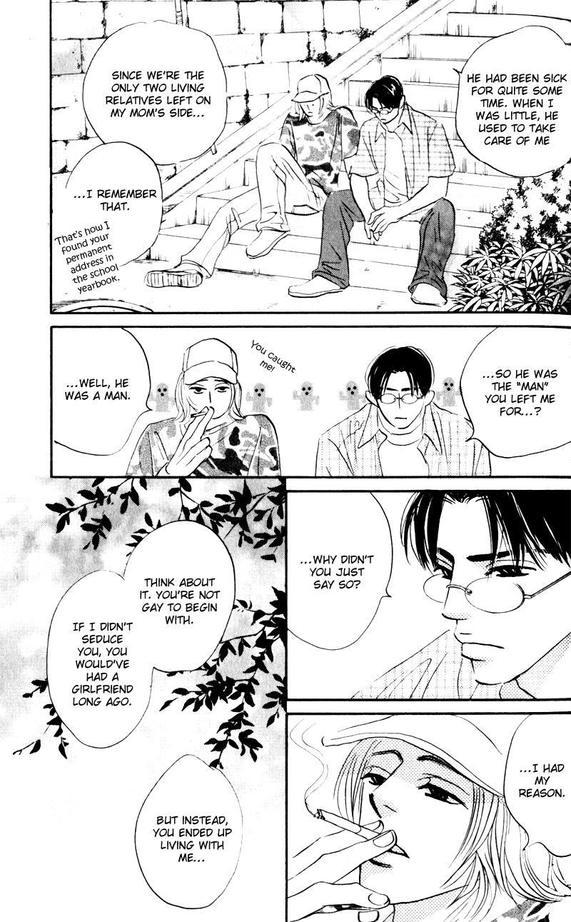 Arienai Futari Chapter 2 page 21 - Chapter 2