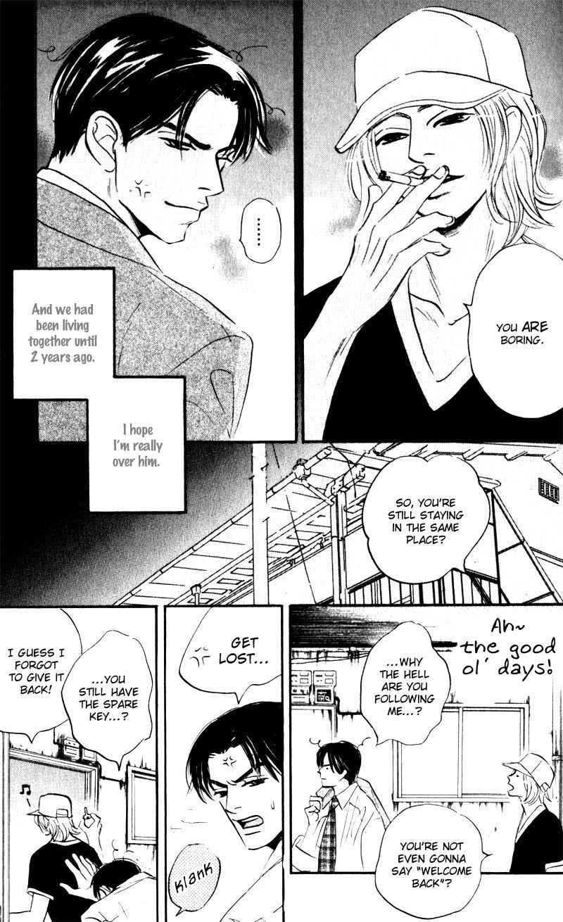 Arienai Futari Chapter 2 page 5 - Chapter 2