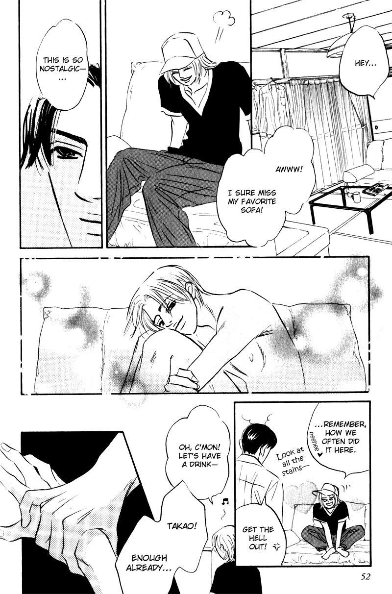 Arienai Futari Chapter 2 page 6 - Chapter 2
