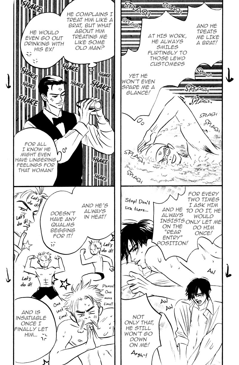 Arienai Futari Chapter 3 page 10 - Chapter 3