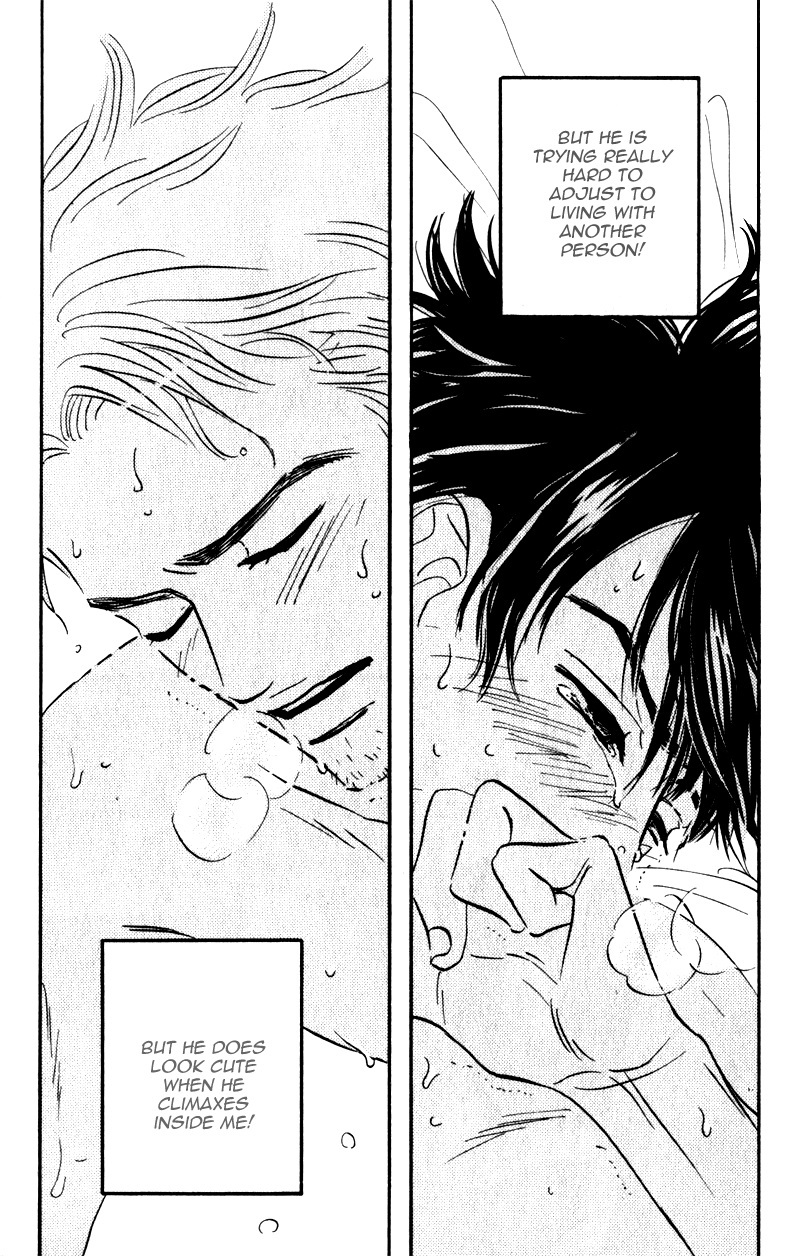 Arienai Futari Chapter 3 page 11 - Chapter 3