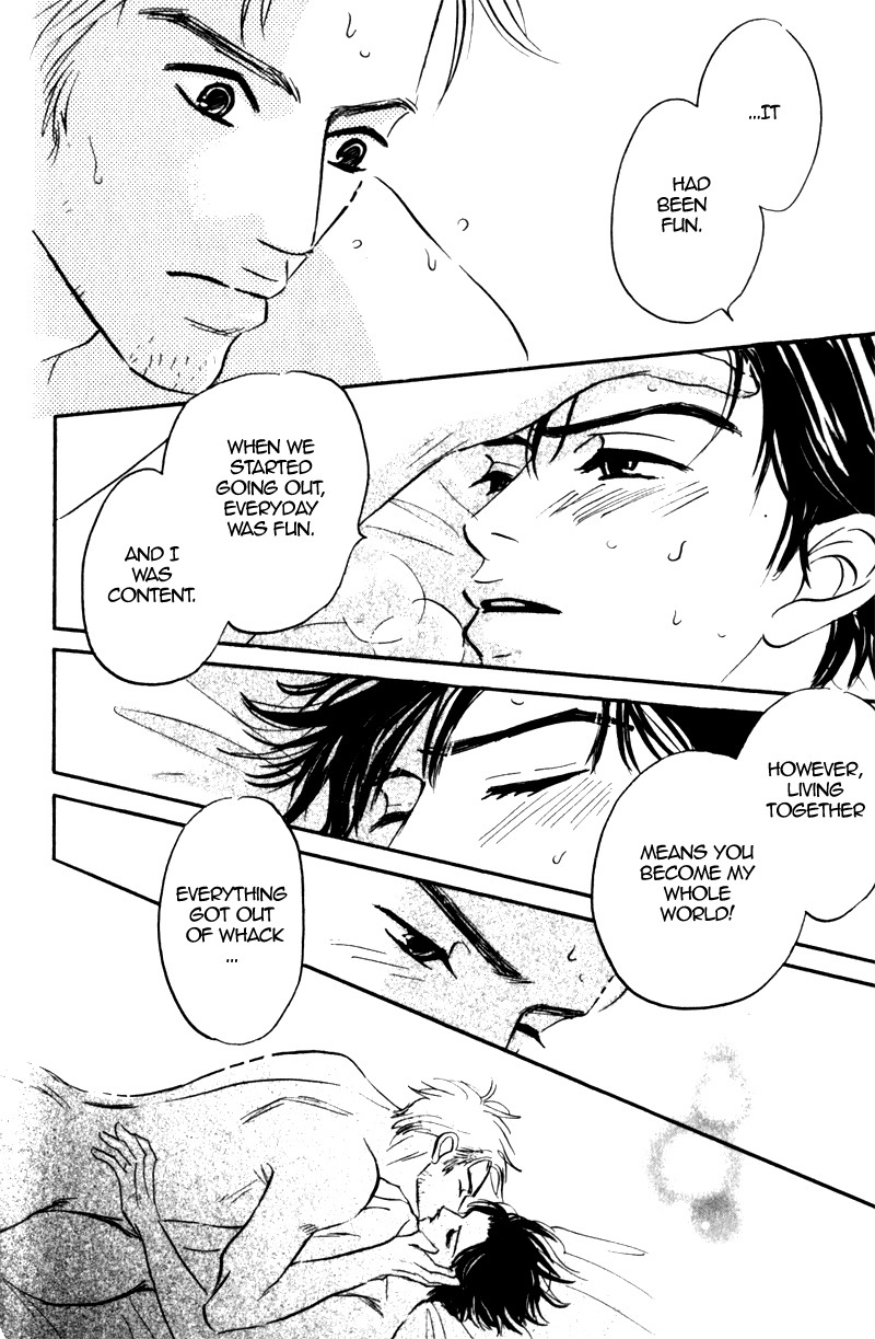 Arienai Futari Chapter 3 page 16 - Chapter 3